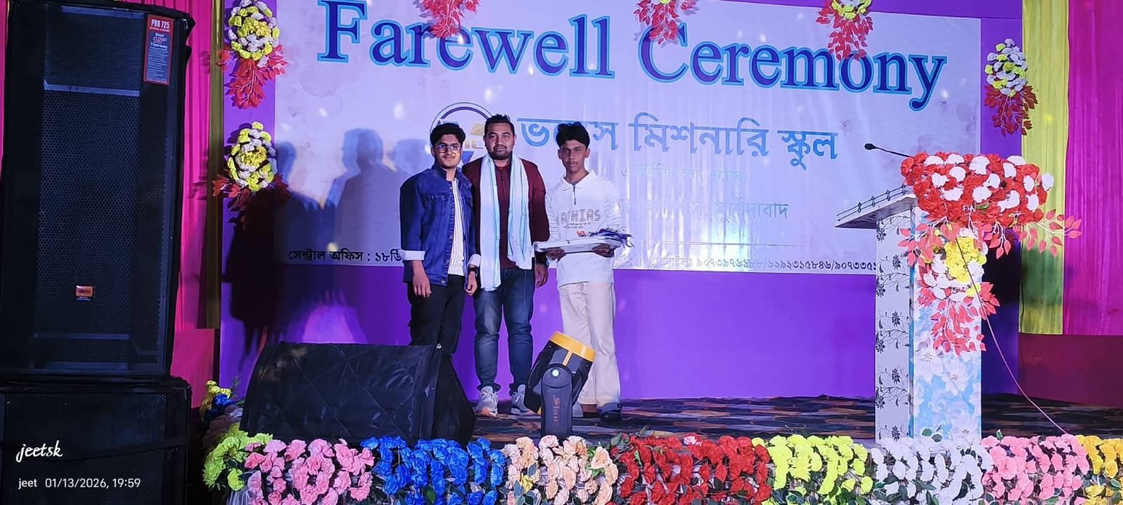 FAREWELL
